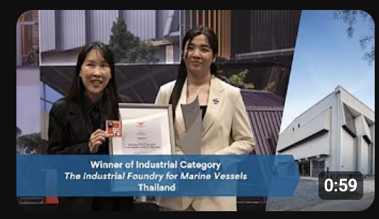 BlueScope Steel Architectural Awards ASEAN 2024
